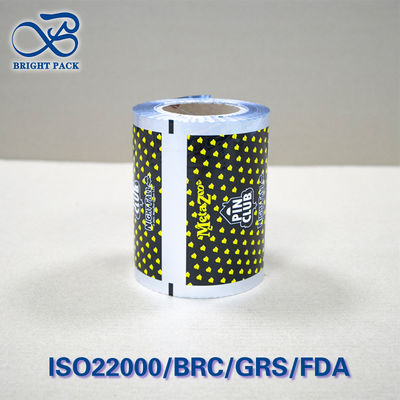 Ruloir composite à plusieurs couches Al / PE perforation ≥ 35N étanche à la chaleur 140 ∼ 200 °C