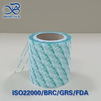 Rouleau de film composite PET / AL / PE à haute barrière - ≤ 0,05 OTR UV Blocage 24M Durée de conservation