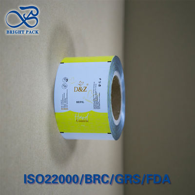 Film laminé en feuille d'aluminium à plusieurs couches, résistant à l'humidité et à l'oxygène