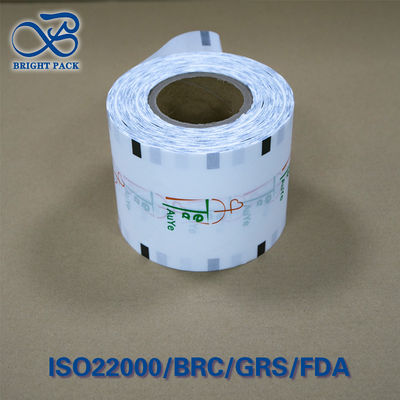 Film composite pour bubble tea, étanche, résistant au gel et à la chaleur -40°C à 80°C, certifié FDA
