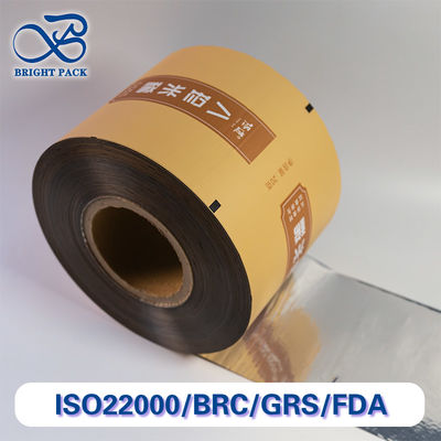 Le coût - film de rouleau en feuille d'aluminium efficace avec d'excellentes caractéristiques de sécurité alimentaire