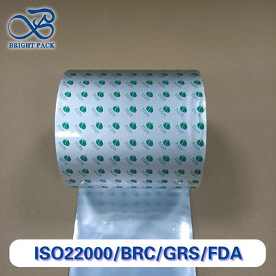 Film en rouleau de feuille d'aluminium résistant à la chaleur pour emballage industriel épaisseur personnalisable et étanche à l'humidité