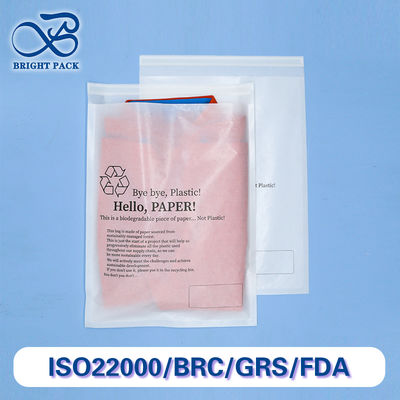 40G Vêtements glacés Sacs en verre Impression de logo personnalisé