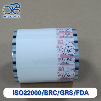 Film d'emballage en poudre à haute barrière Tailles personnalisées pour l'alimentation / chimique / pharmaceutique ♪ Étanche à l'humidité et conforme à la FDA ♪ Matériau composite multicouche