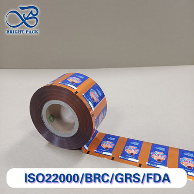 Film alimentaire laminé en aluminium à haute barrière Film d'emballage alimentaire certifié FDA pour viande / collation / poudre imperméable à l'humidité et étanche à la chaleur Tailles / épaisseur personnalisées