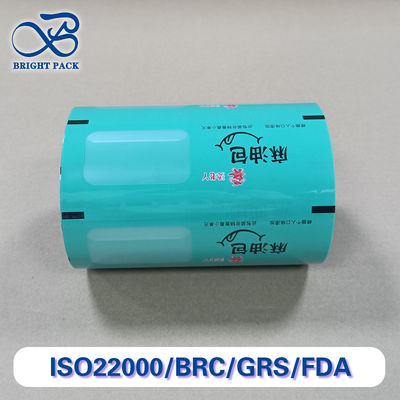 Un rouleau de film PP résistant à l'huile pour l'emballage de sauce. Un film de polypropylène étanche à la chaleur à haute barrière.