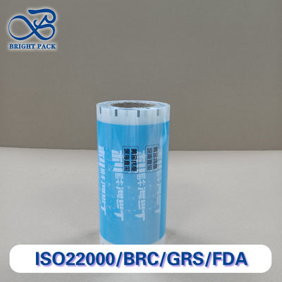 Film d'emballage de fruits de mer à haute barrière, résistant aux fuites et au gel, film composite certifié FDA/UE, conservateur de fraîcheur. Tailles / impression / épaisseur personnalisées.