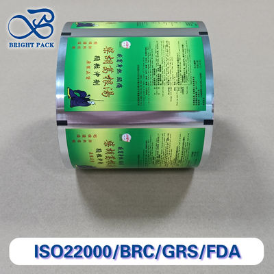 Films d'emballage en rouleau à granulés lamination composite haute résistance résistant à l'humidité Tailles personnalisées pour l'agriculture / l'industrie chimique / alimentaire