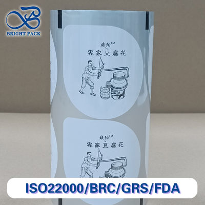 Machine d'emballage automatique à couches multiples résistante à la chaleur / à la déchirure pour les aliments / pharmaceutiques / industriels