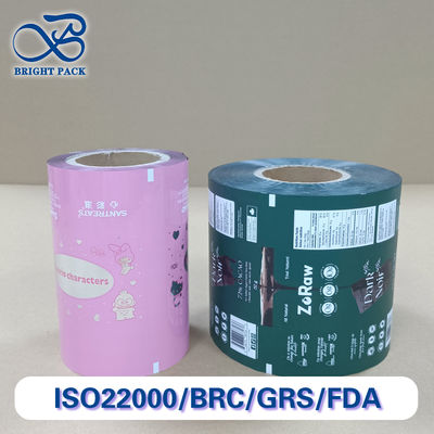 Un film de rouleau en aluminium de qualité supérieure pour l'emballage alimentaire. Tailles personnalisées. Résistant à l'humidité.