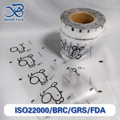 Film de rouleau d'emballage en plastique mate imprimé transparent personnalisable pour l'emballage des fournitures quotidiennes.