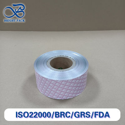 Films d'emballage composite en aluminium / PE à haute barrière, résistant à l'humidité, de qualité alimentaire, épaisseur/largeur personnalisée pour un usage pharmaceutique/industriel - certifié FDA