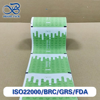 Film multicouche coextrudée de qualité supérieure pour l'emballage de poudre de lait de soja - Tailles et impression personnalisées - Haute barrière de protection