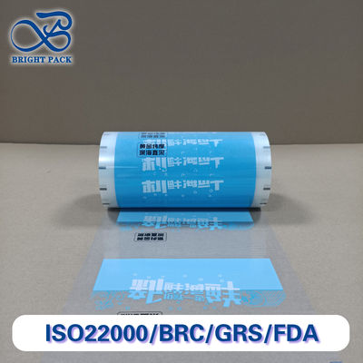 Film en rouleau d'emballage haute barrière pour fruits de mer séchés, résistant à l'humidité et à l'oxygène, film plastique de 0,08 mm, prolongeant la durée de conservation