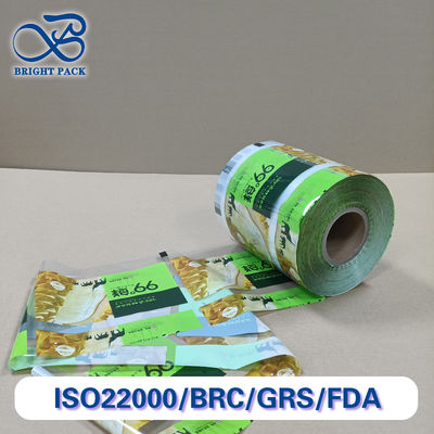 Films d'emballage pour fruits haute clarté antibuée pour produits frais - sachet stand-up - emballage flow