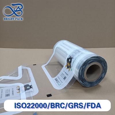 Films d'étanchéité multicouches de qualité supérieure pour les emballages alimentaires et médicaux à haute barrière PP/PE épaisseur personnalisée