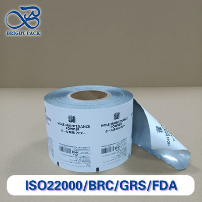 Film d'emballage en poudre recyclable avec revêtement anticoagulant pour fournitures ménagères et industrie de la construction