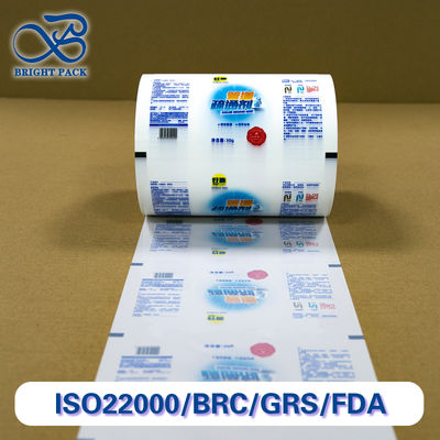 Les rouleaux de film d'emballage de granulés automatisés sont résistants à la poussière, aux déchirures et à l'impression personnalisée pour les sacs de marque.