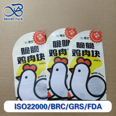 Sacs d'emballage de viande séchée à haute barrière de congélation multi-couches laminées résistantes à l'oxygène et à l'humidité Tailles personnalisées