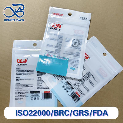 Des sacs d'emballage en plastique composite à haute barrière, conformes à la FDA.