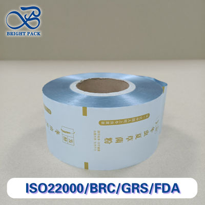 Impression sur mesure multifonctionnelle et taille Ruloir d'emballage en poudre Caractéristiques du film résistant aux ponctions à l'humidité
