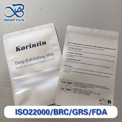 Papeterie Kraft PE sac fermeture à glissière étanche Logo personnalisé et imprimé Recyclables Poches debout design gratuit