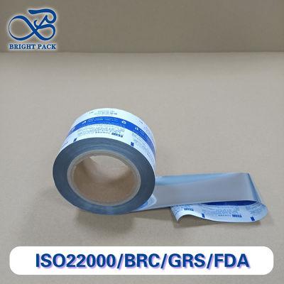 Film en rouleau de feuille d'aluminium multicouche pour l'emballage de gels avec barrière personnalisable