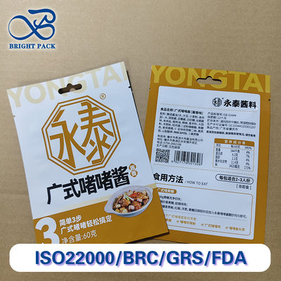 Sac d'emballage pour sauce résistant aux hautes températures, imprimé sur mesure