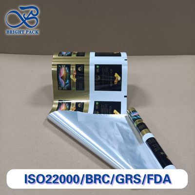 Film d'emballage pour produits de bain à haute barrière, résistant à l'humidité, personnalisable