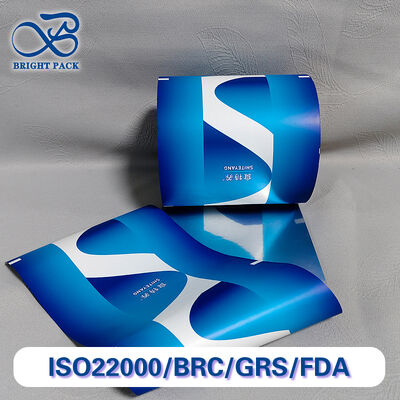 Film d'emballage imprimé sur mesure - Graphiques vibrants pour l'impact de la marque