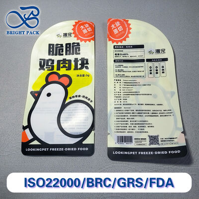 Pochette PET imprimée numérique haute barrière